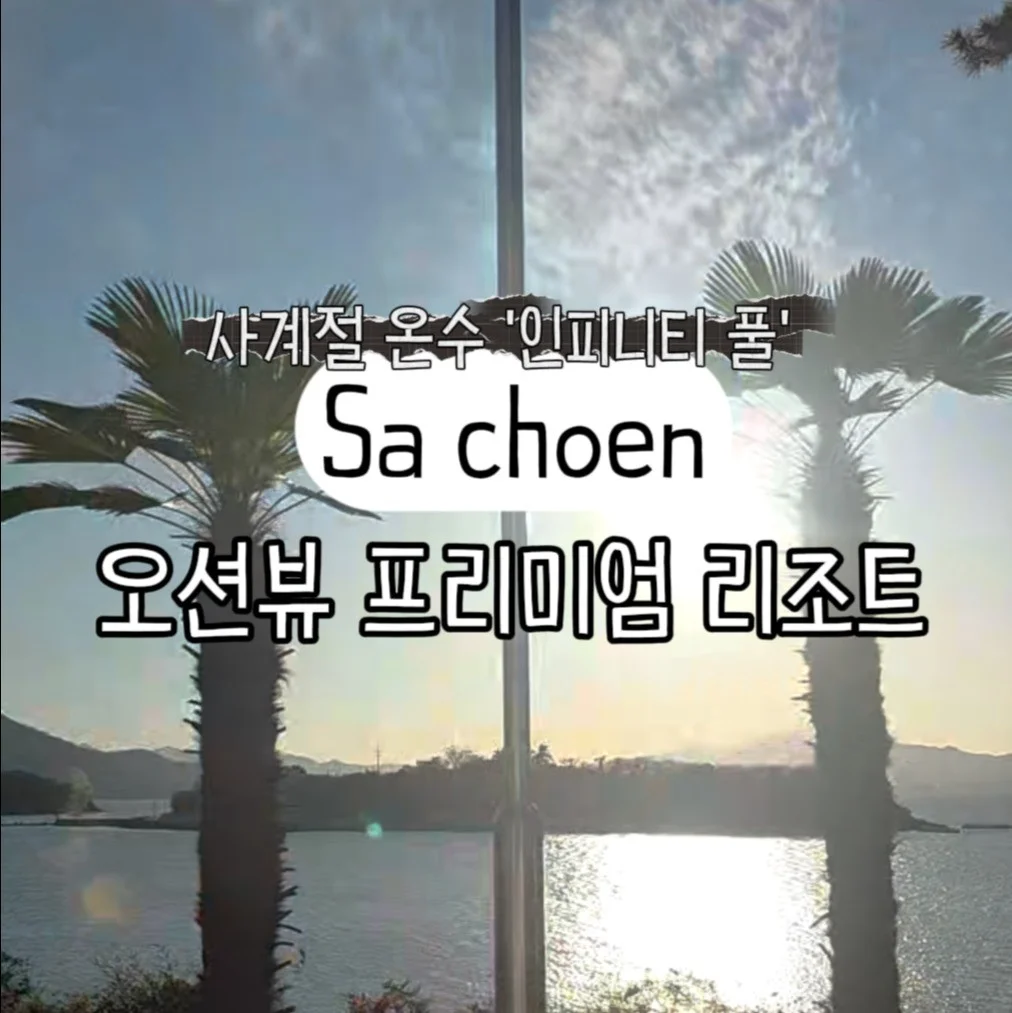 포트폴리오 메인이미지