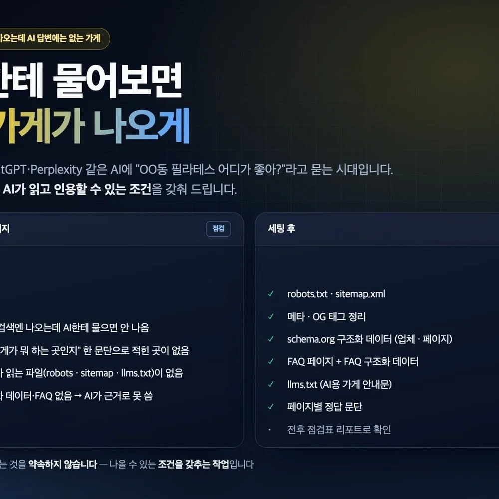 포트폴리오 메인이미지
