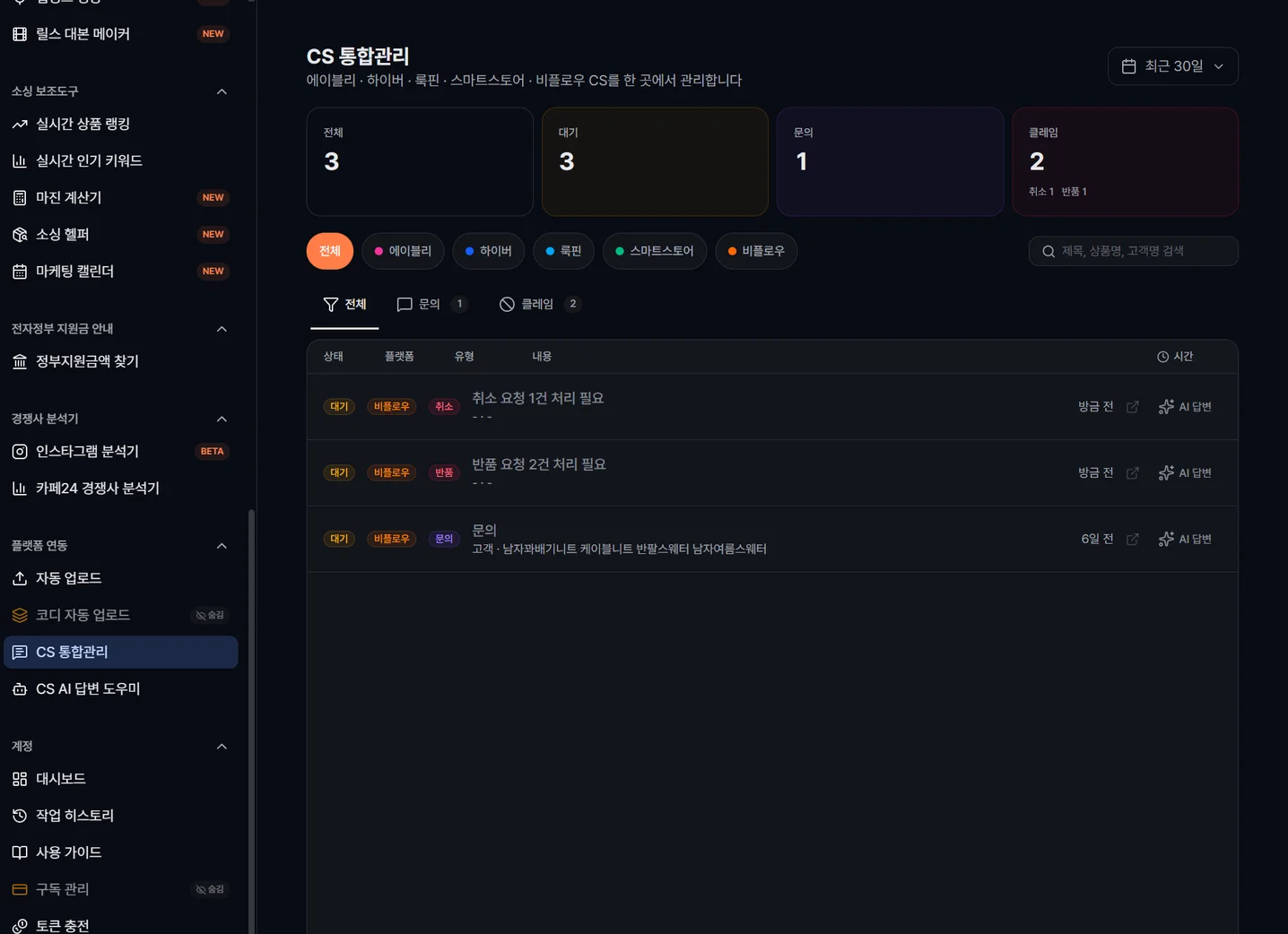 디자인 포트폴리오