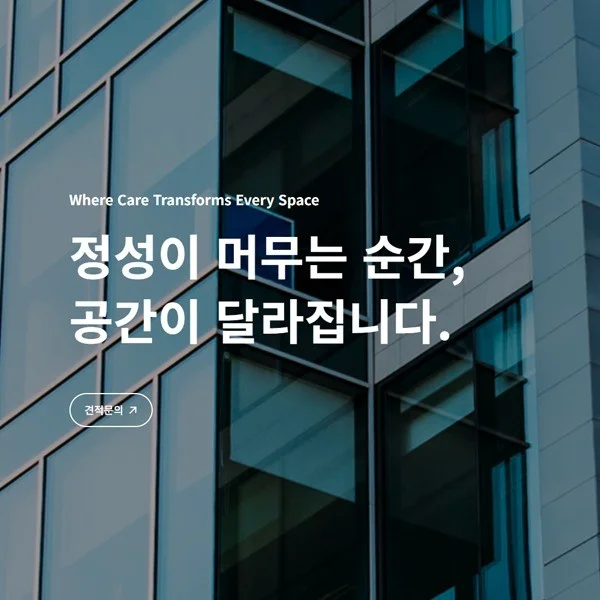 포트폴리오 메인이미지