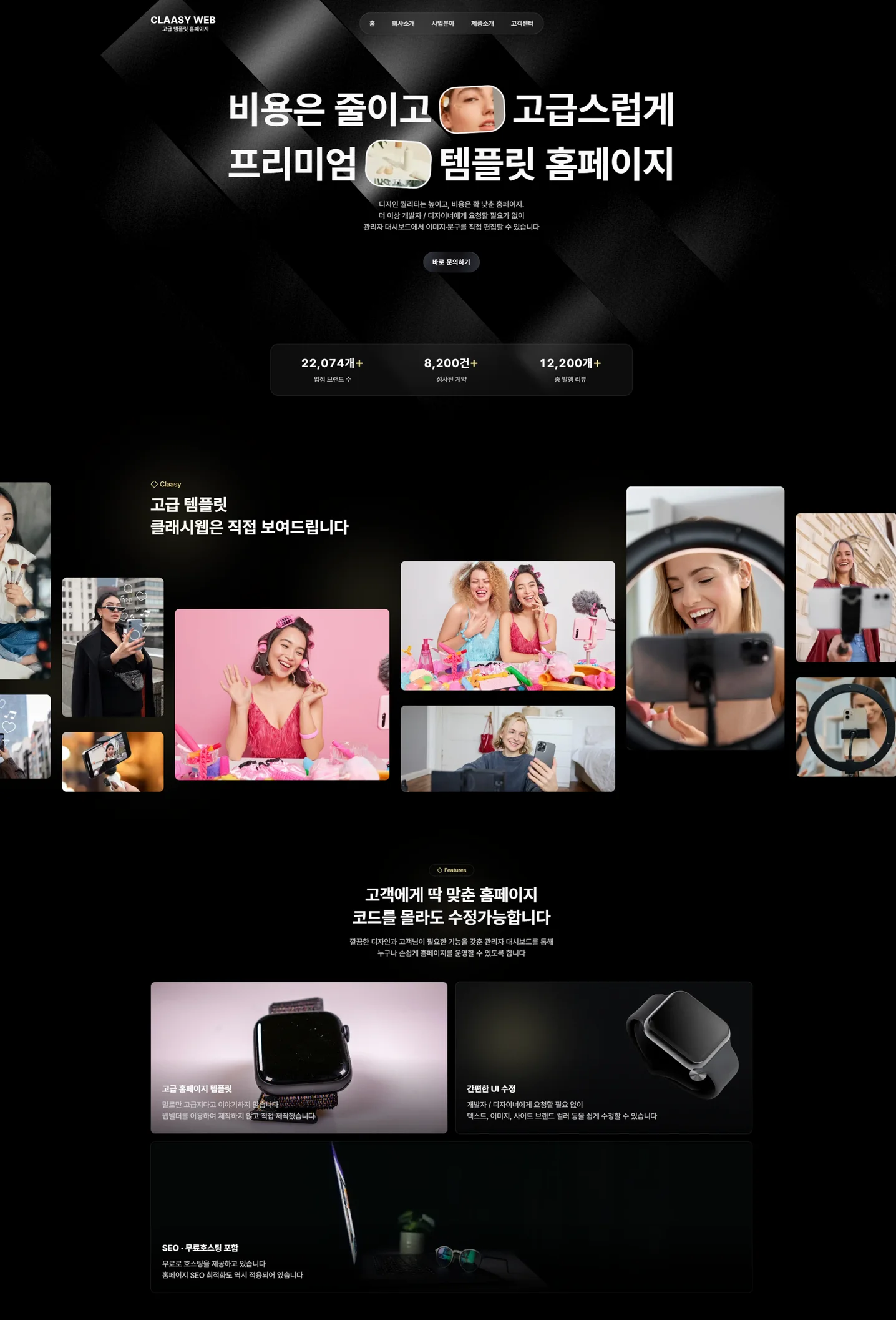 디자인 포트폴리오