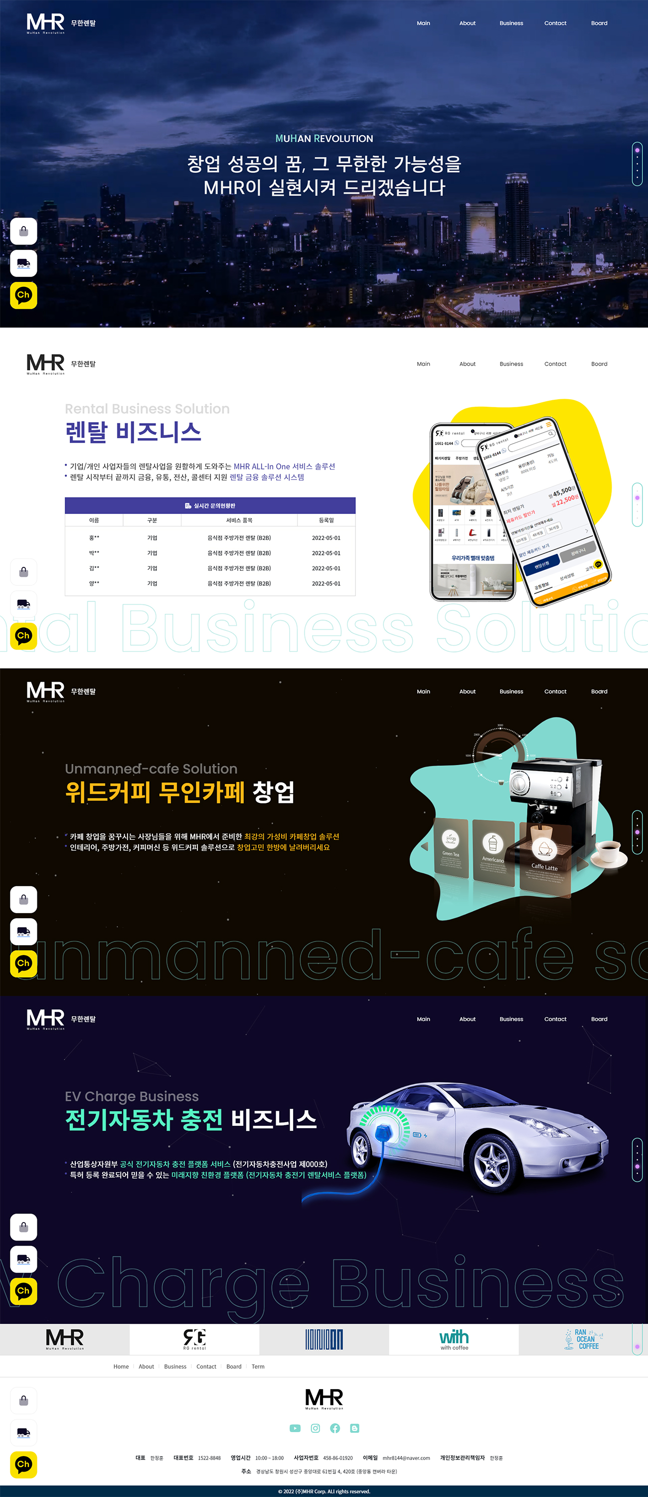 디자인 포트폴리오