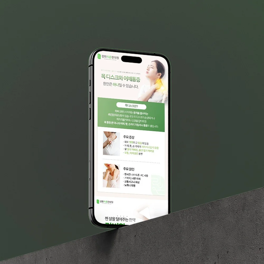 포트폴리오 메인이미지