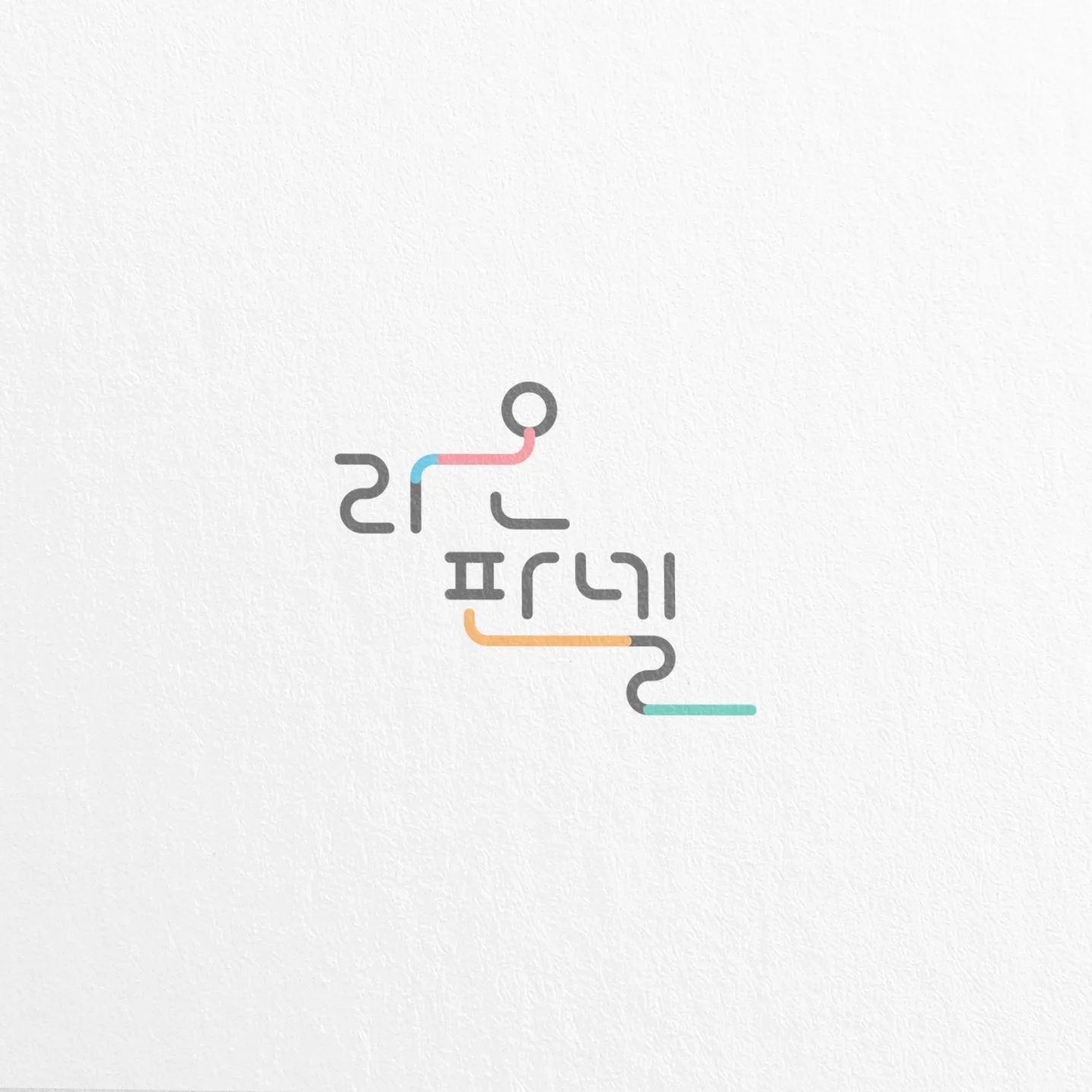 포트폴리오 메인이미지