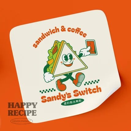 포트폴리오-샌드위치 브랜드 [Sandy's Switch] 캐릭터로고 디자인