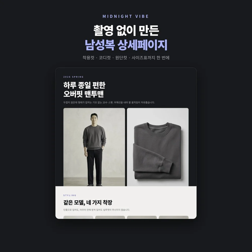 포트폴리오 메인이미지