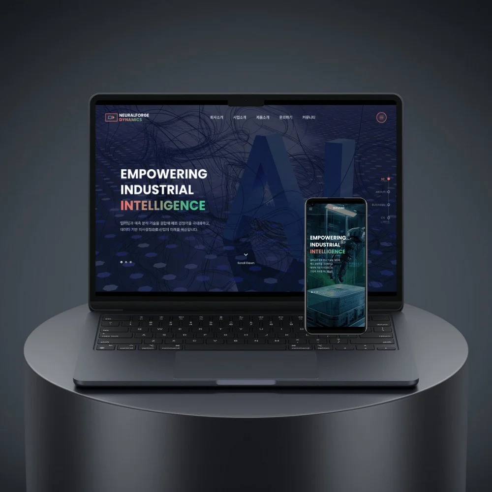 포트폴리오 메인이미지