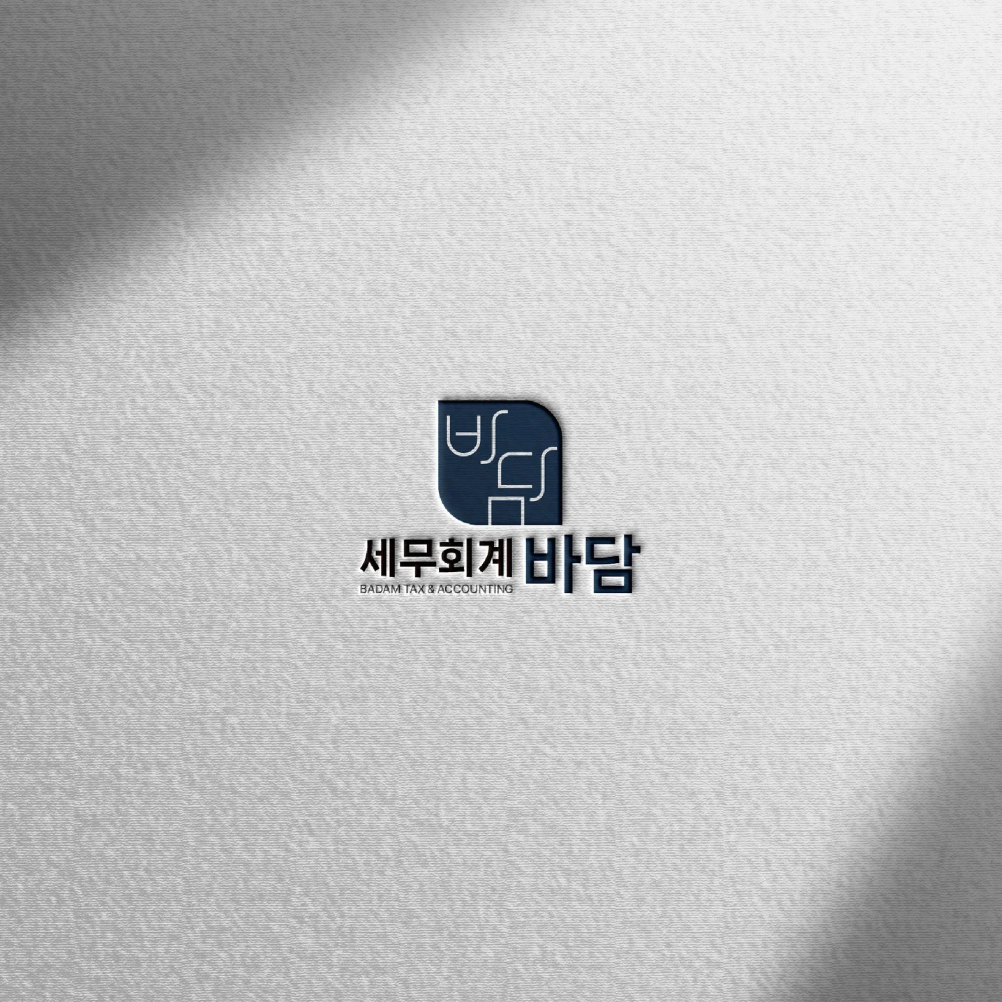 포트폴리오 메인이미지