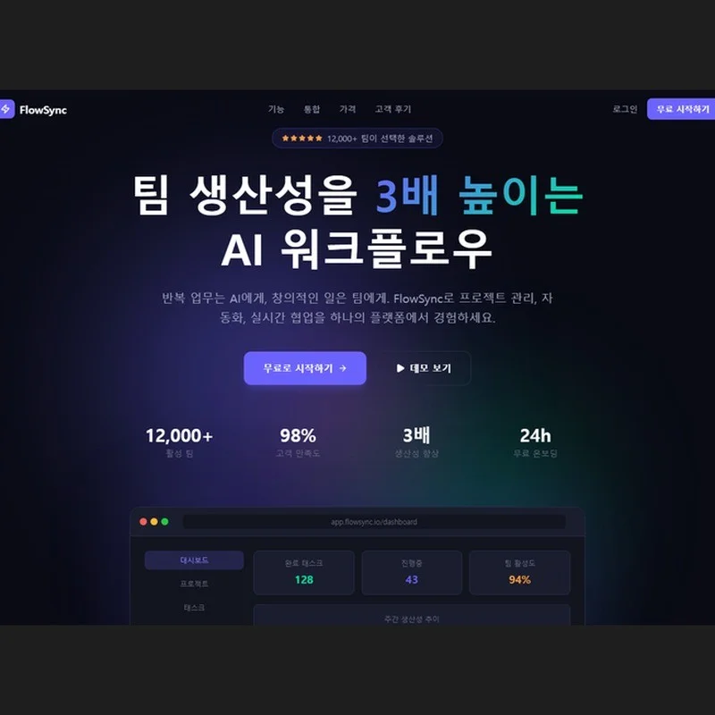 포트폴리오 메인이미지