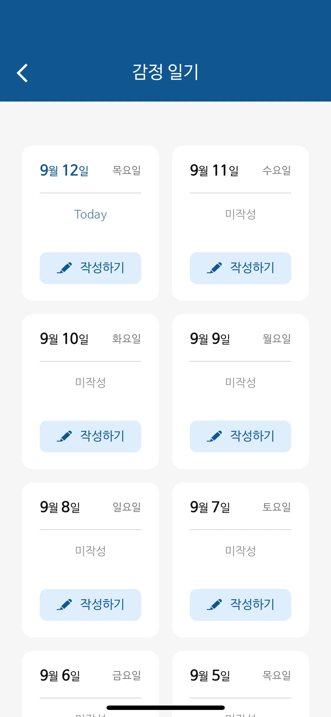 디자인 포트폴리오