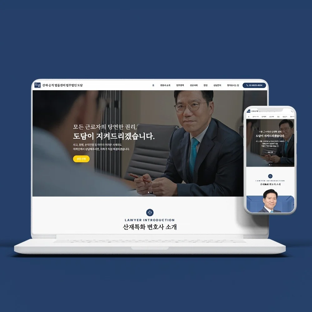 포트폴리오 메인이미지
