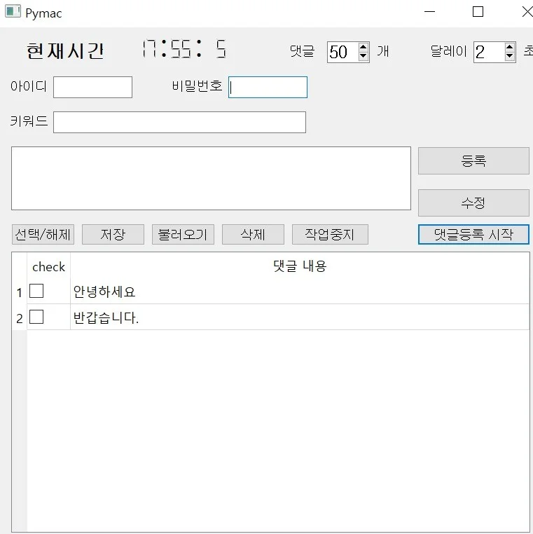 포트폴리오 메인이미지
