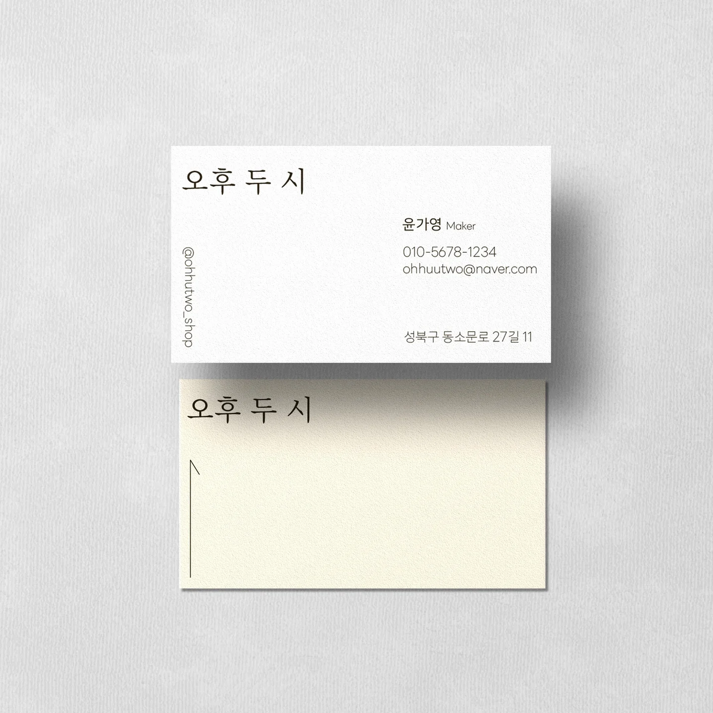 포트폴리오 메인이미지
