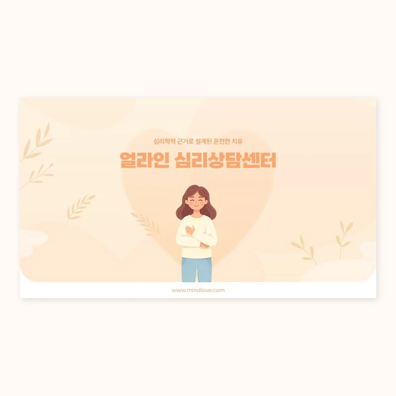 포트폴리오 메인이미지