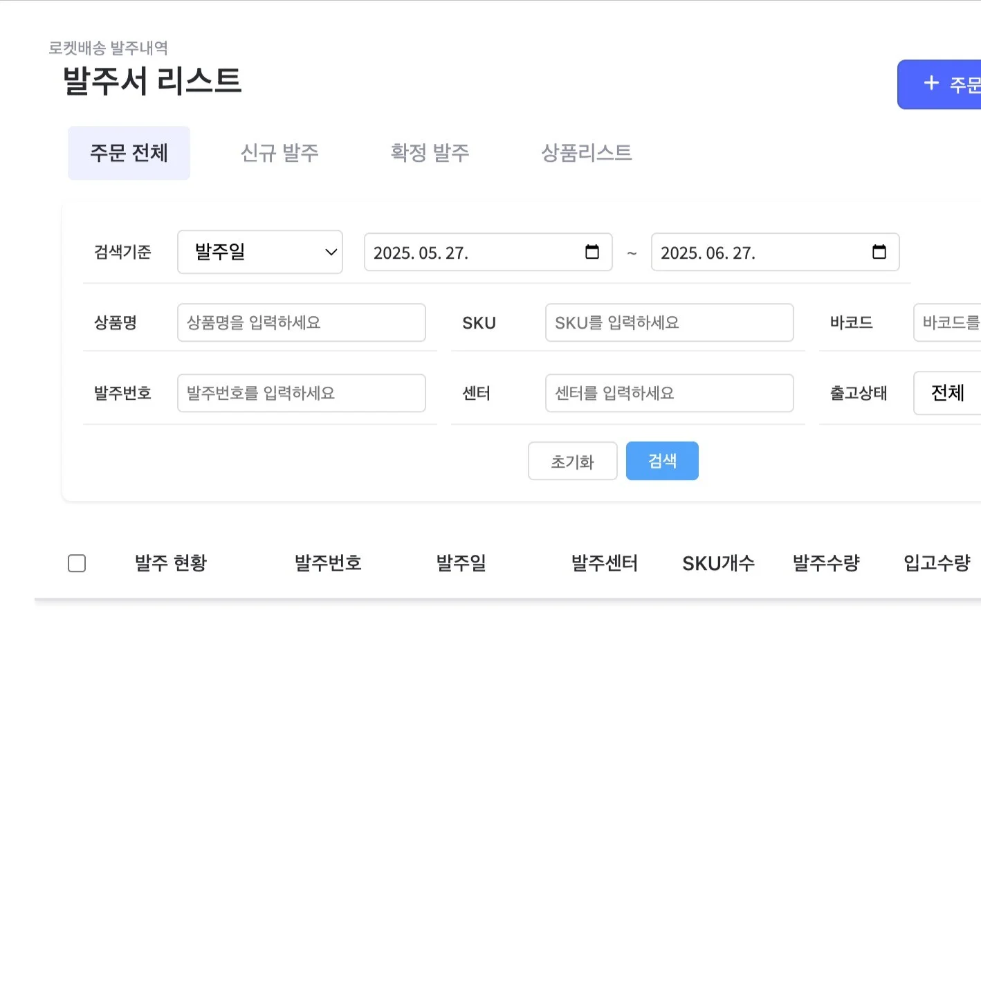 포트폴리오 메인이미지