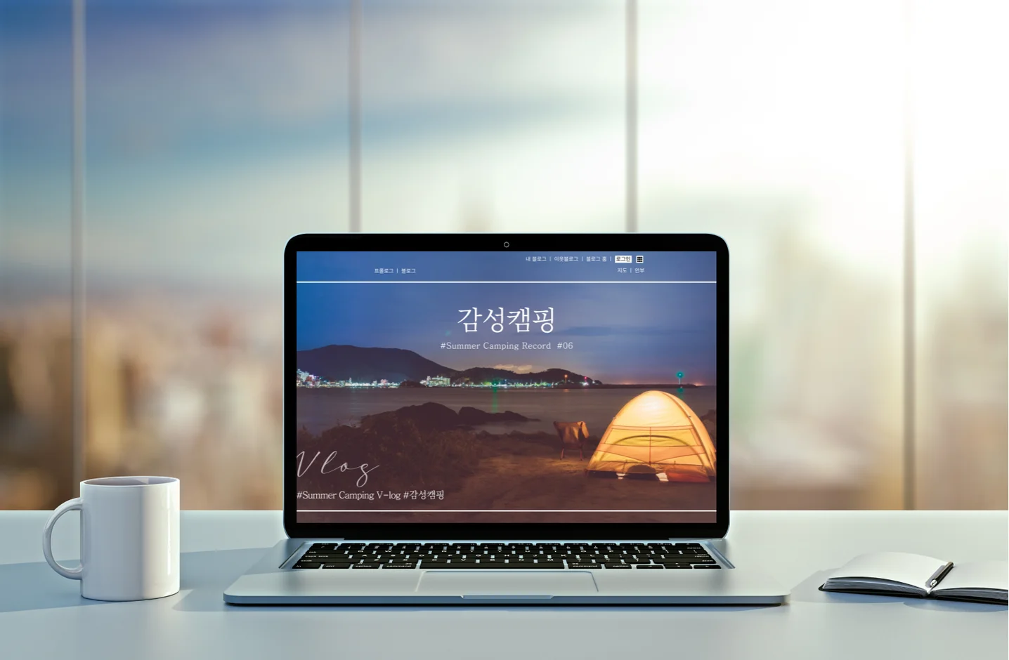 디자인 포트폴리오