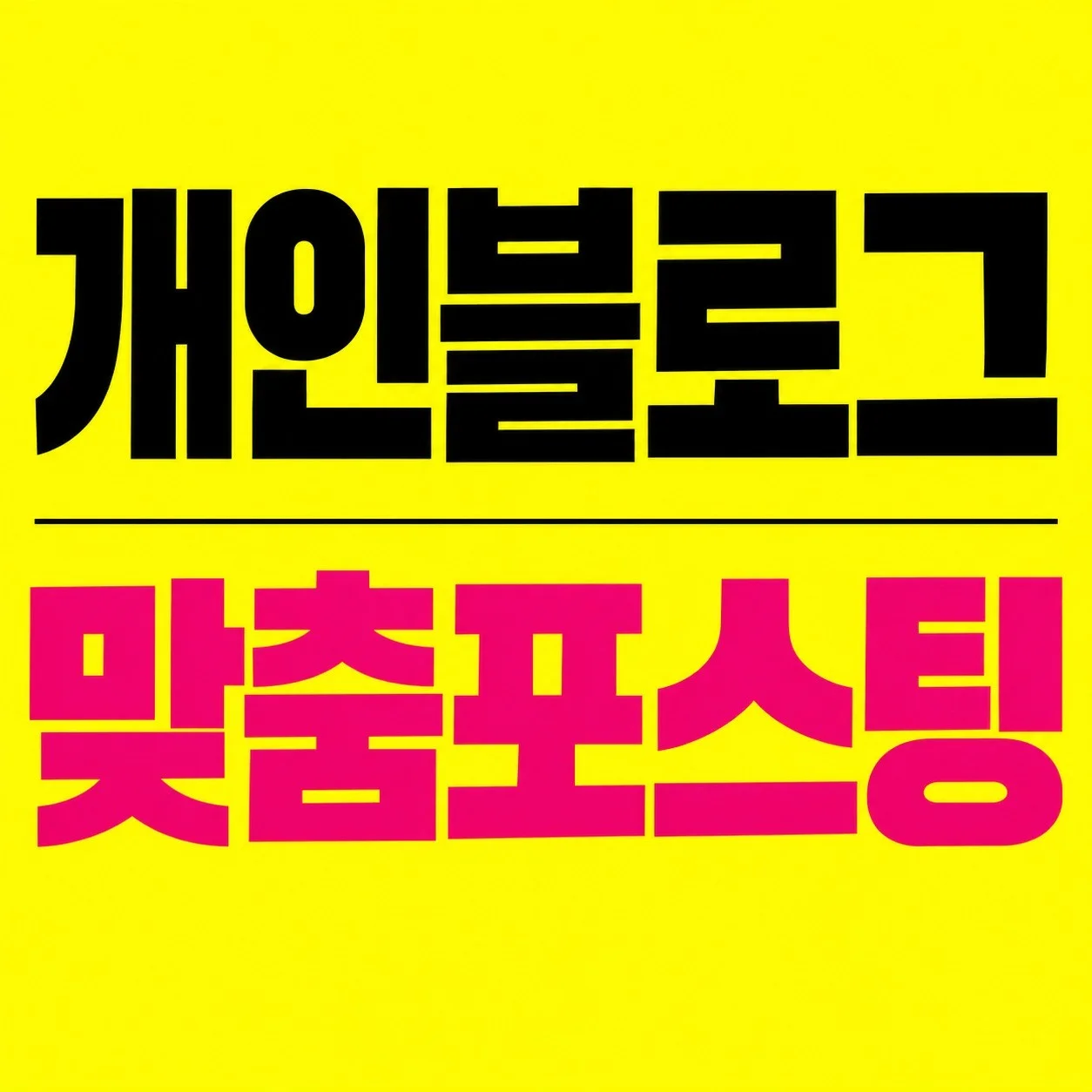 포트폴리오 메인이미지