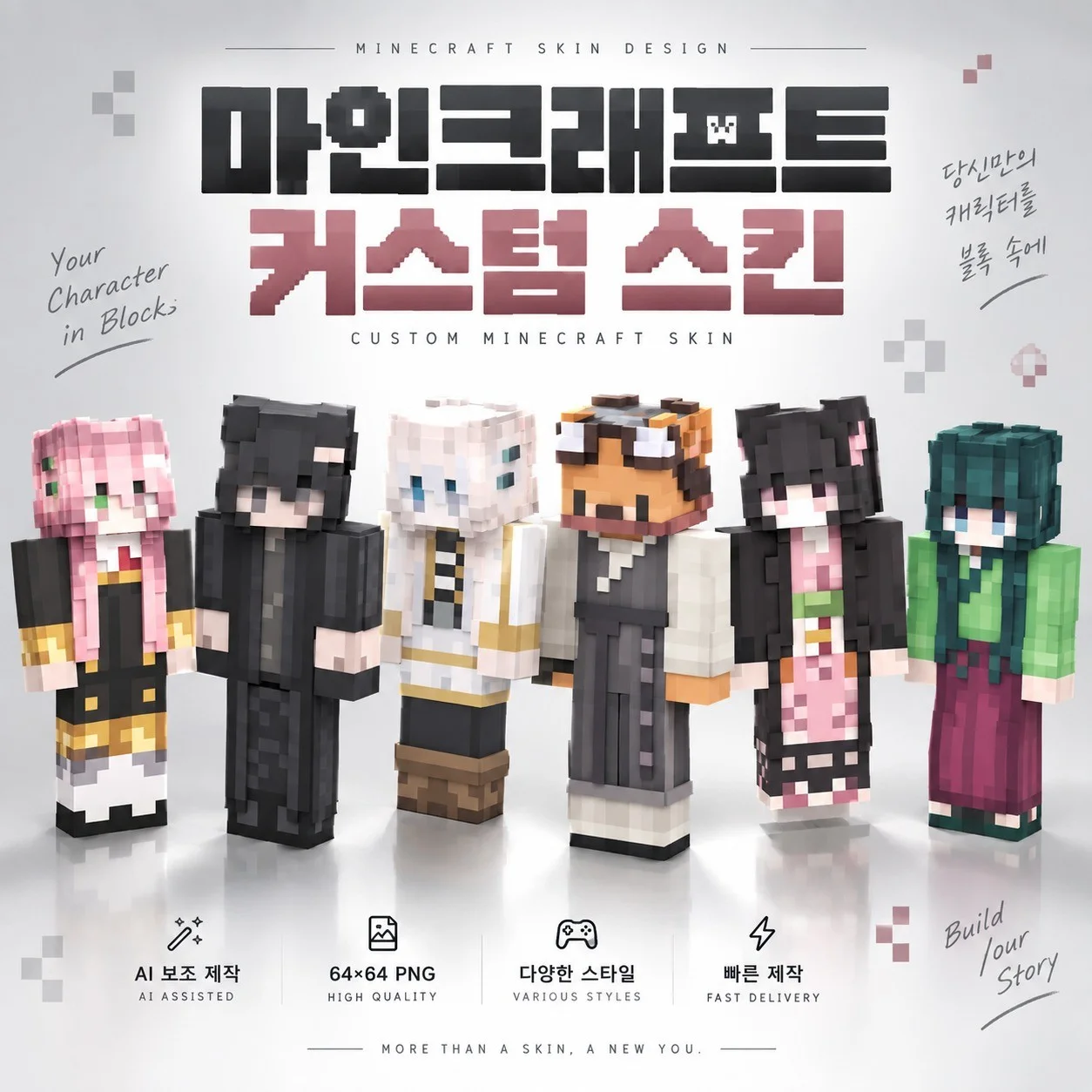 포트폴리오 메인이미지