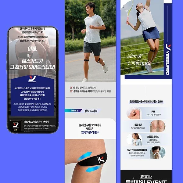 포트폴리오 메인이미지