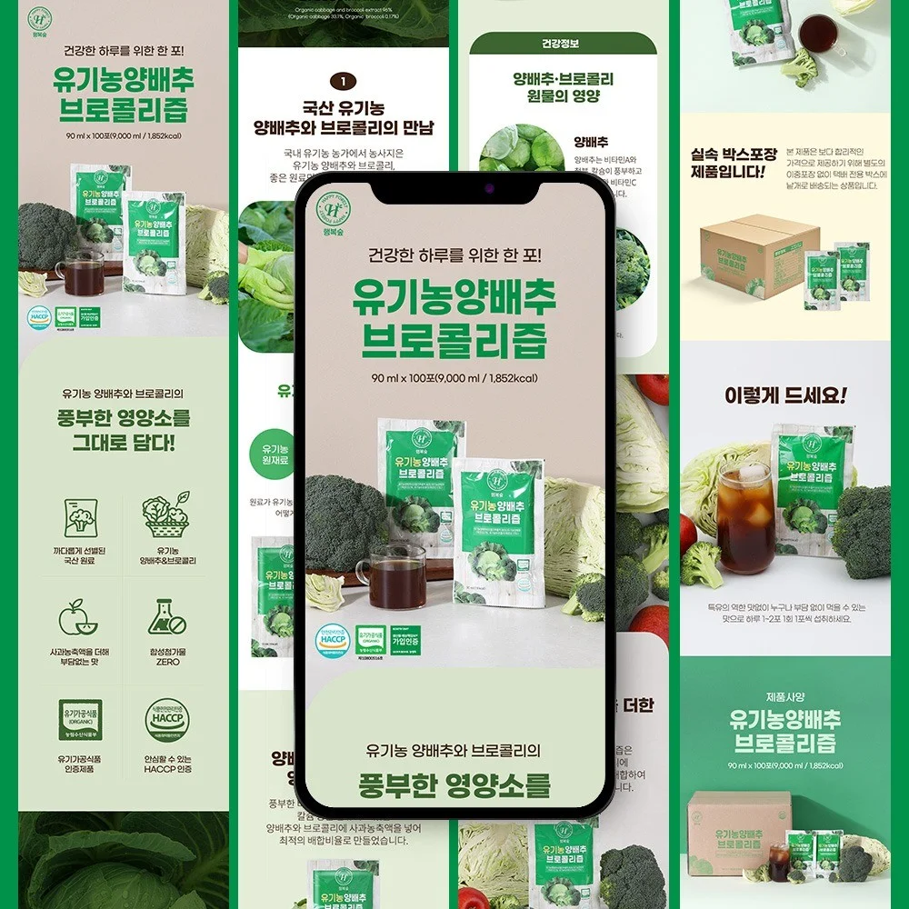 포트폴리오 메인이미지