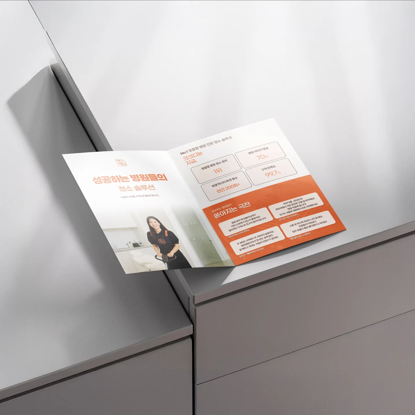 포트폴리오 메인이미지