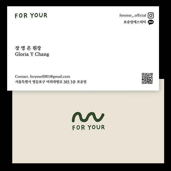 포트폴리오 메인이미지