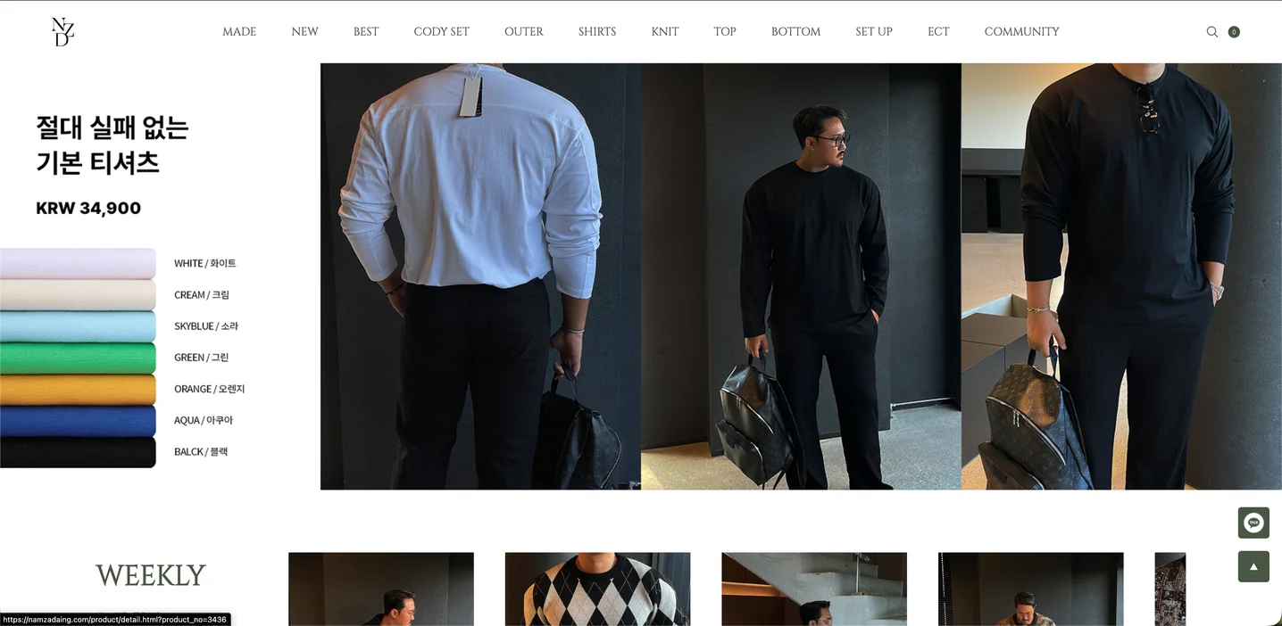 디자인 포트폴리오