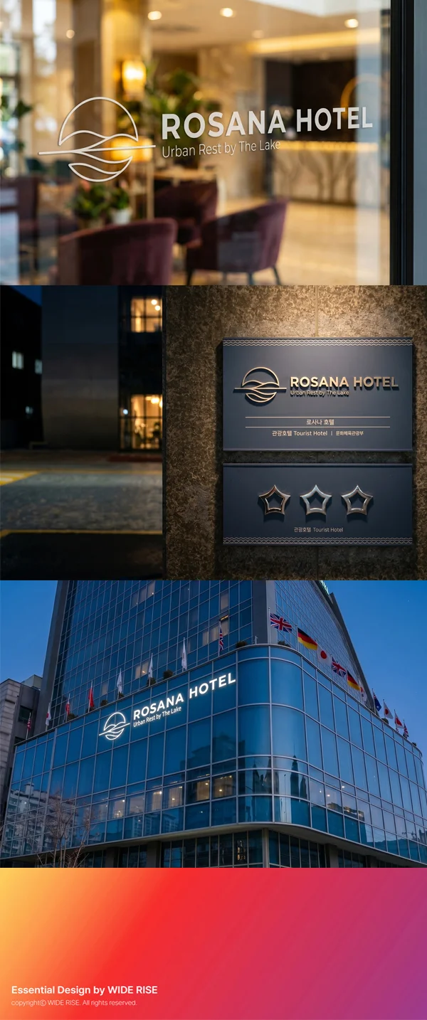 디자인 포트폴리오