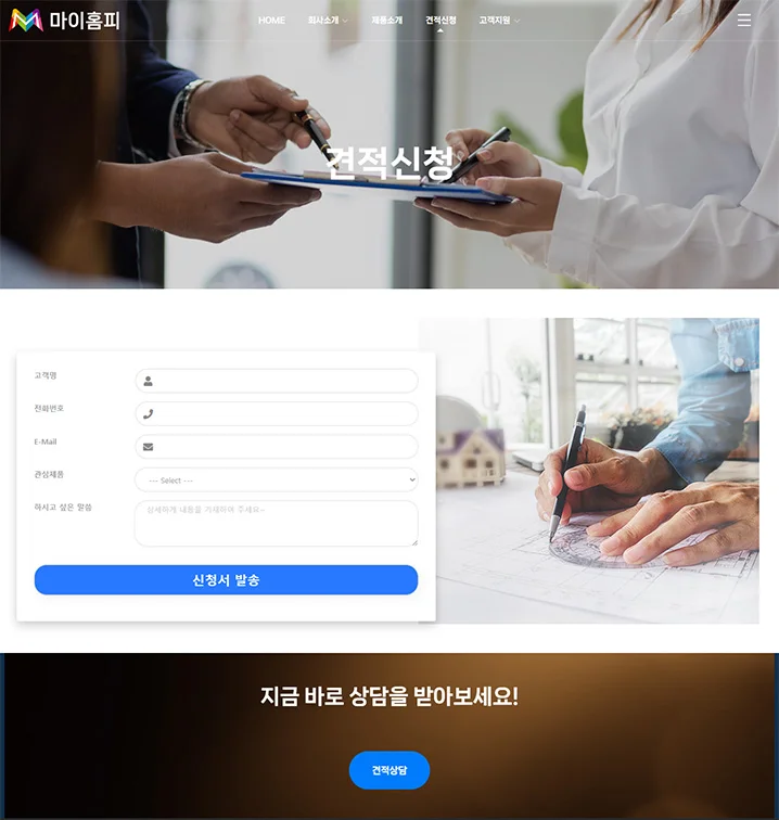 디자인 포트폴리오