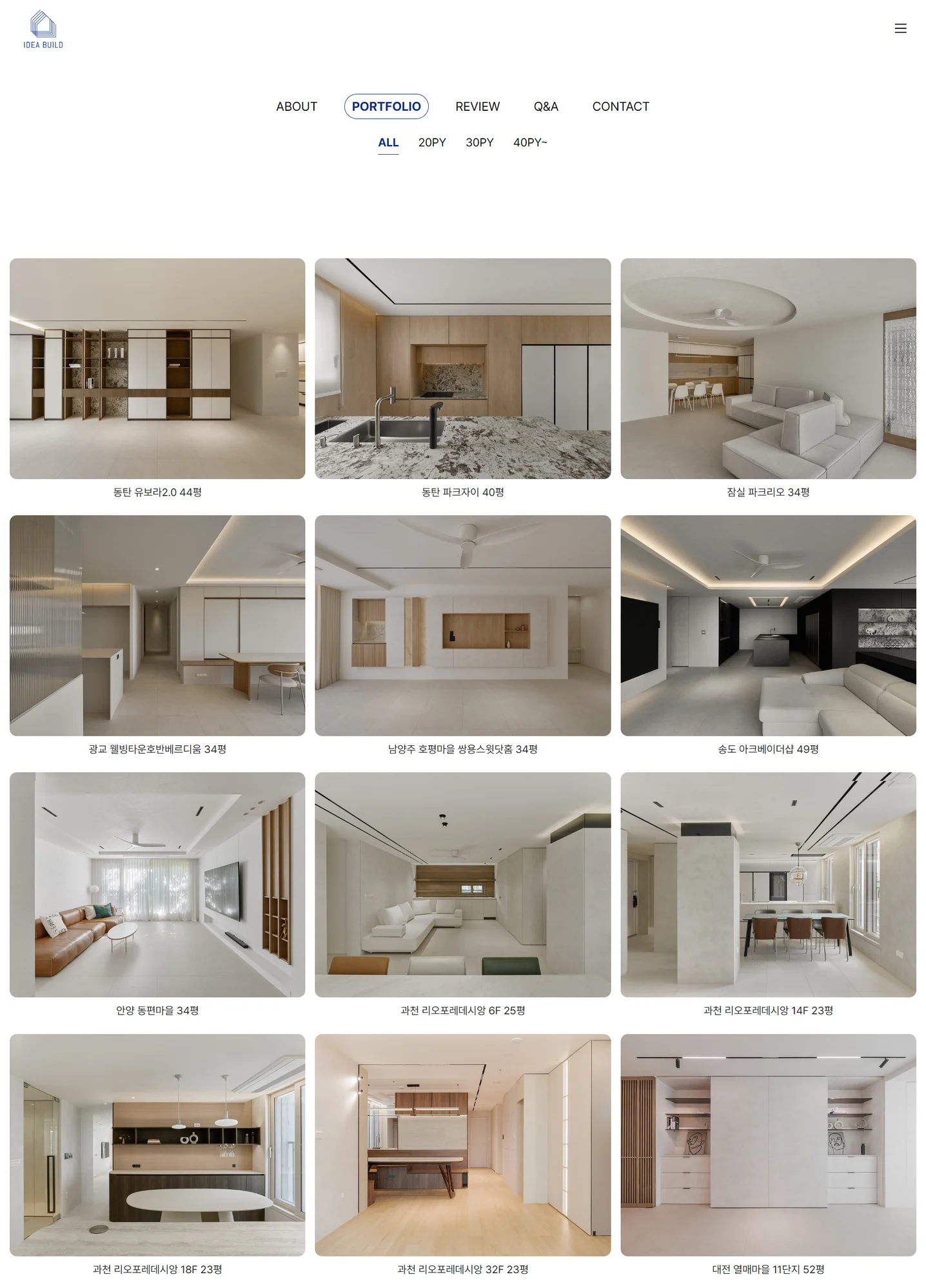 디자인 포트폴리오