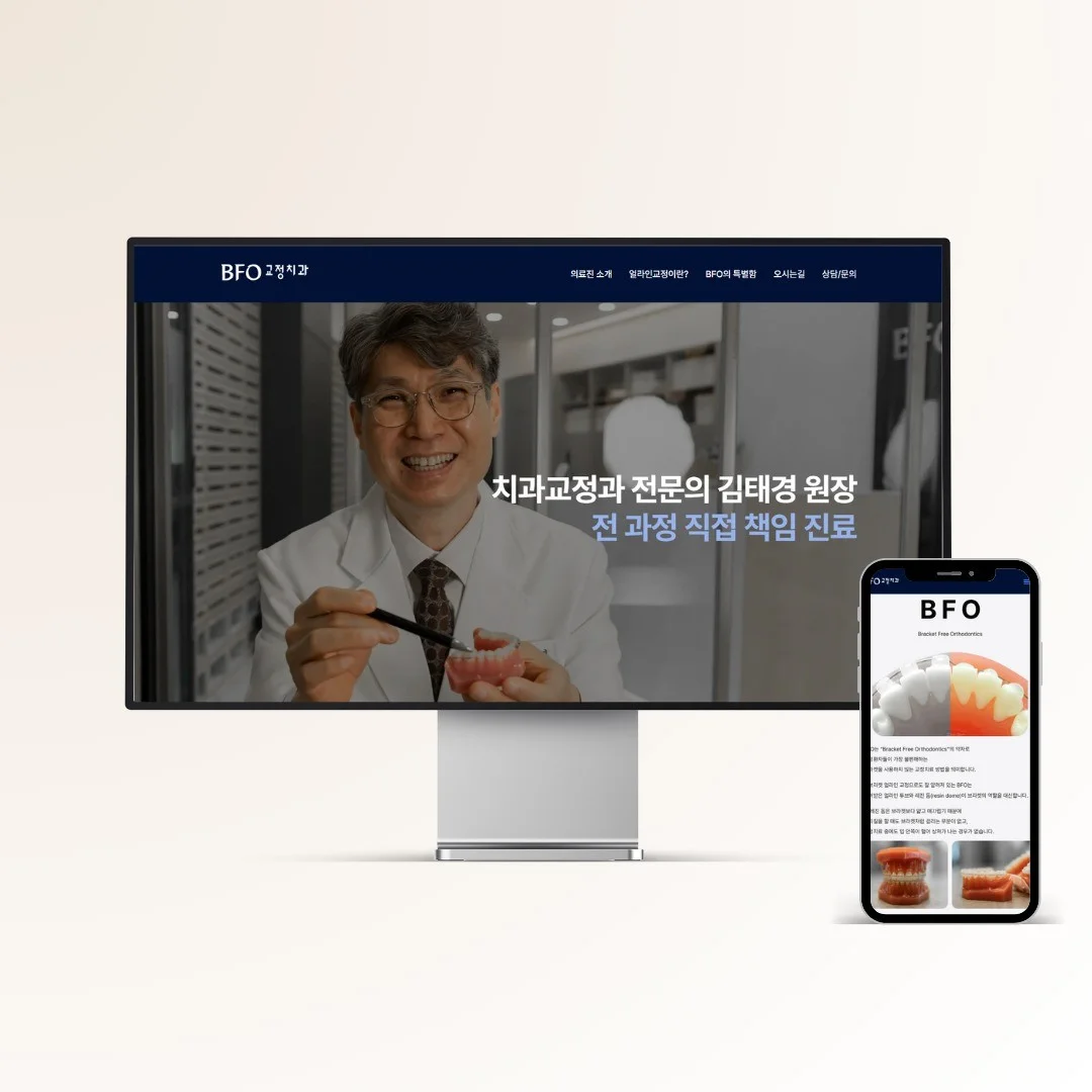 포트폴리오 메인이미지
