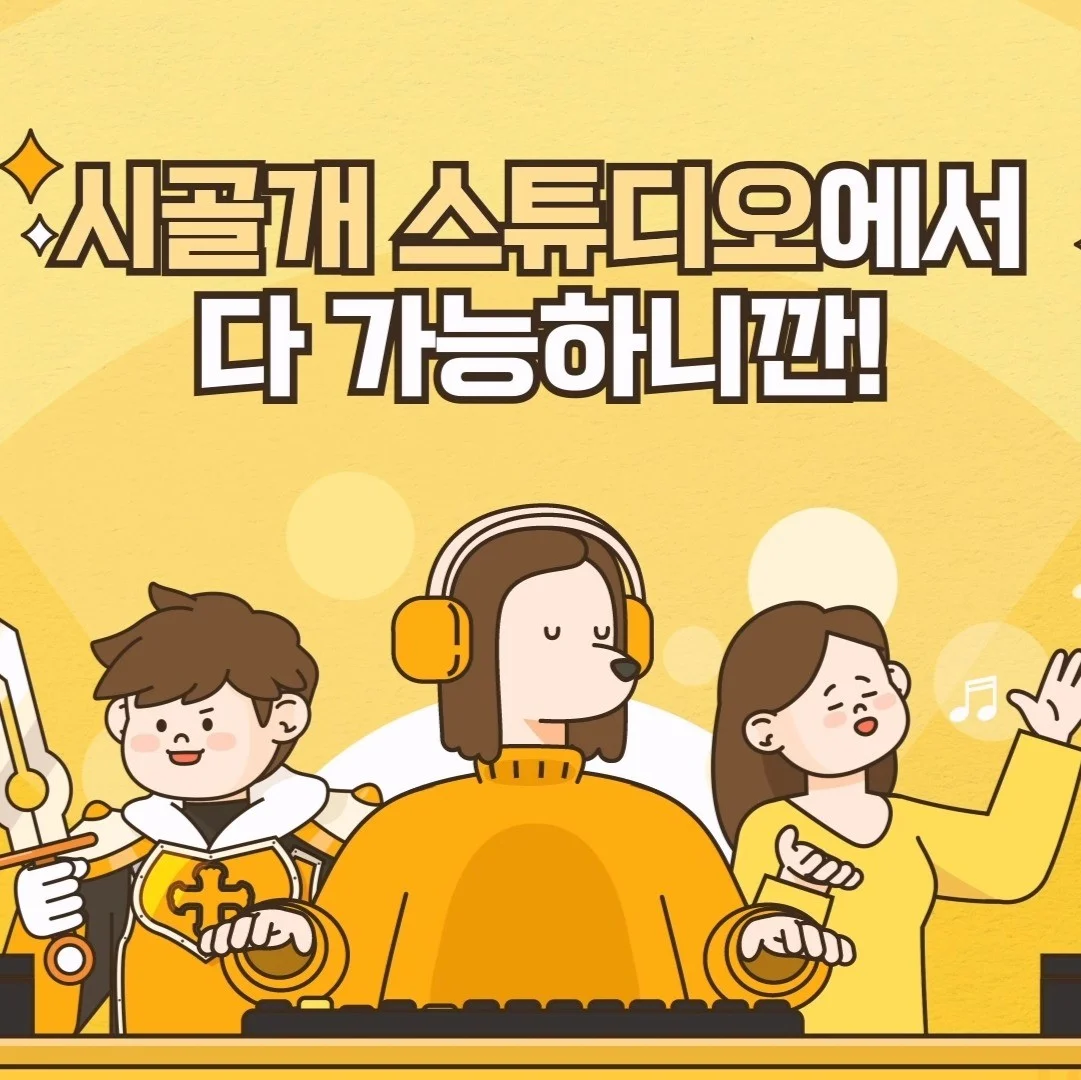 포트폴리오 메인이미지