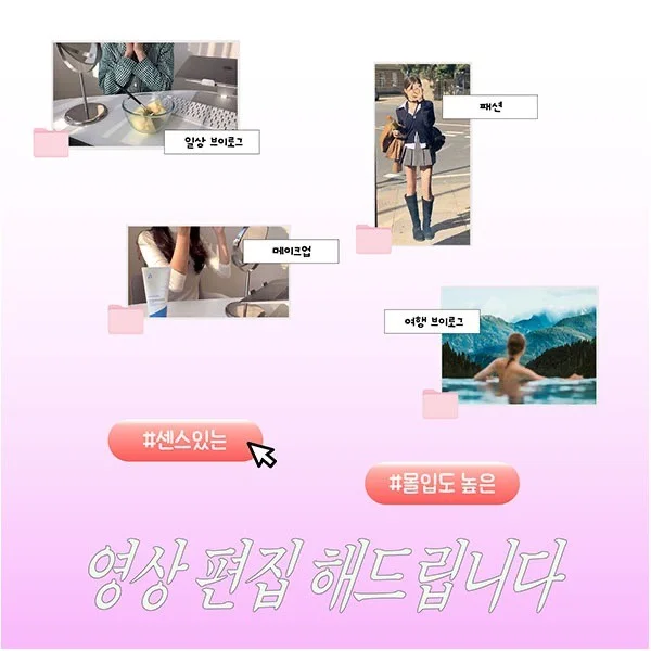 포트폴리오 메인이미지