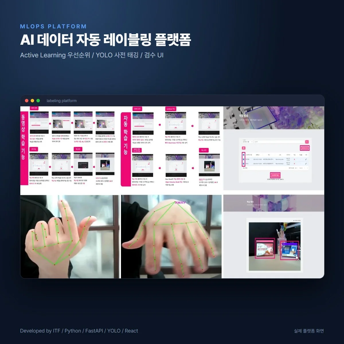 포트폴리오 메인이미지