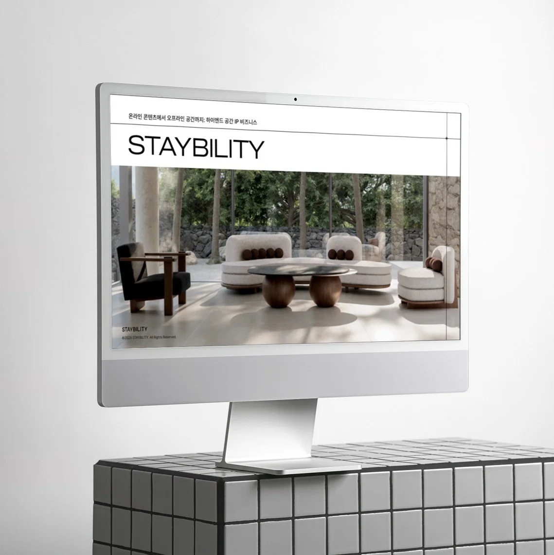 포트폴리오 메인이미지