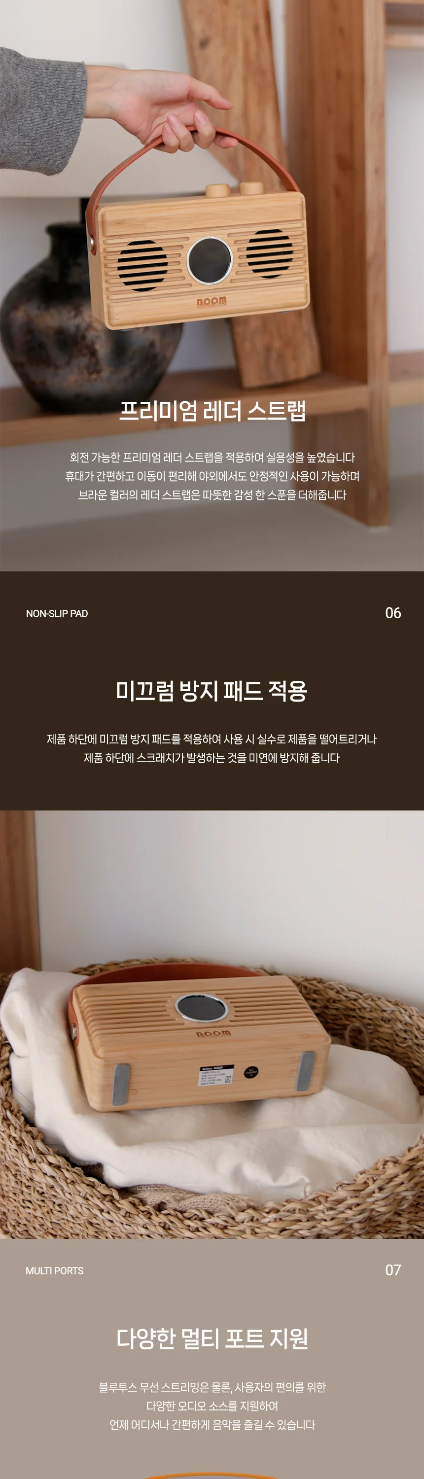 디자인 포트폴리오
