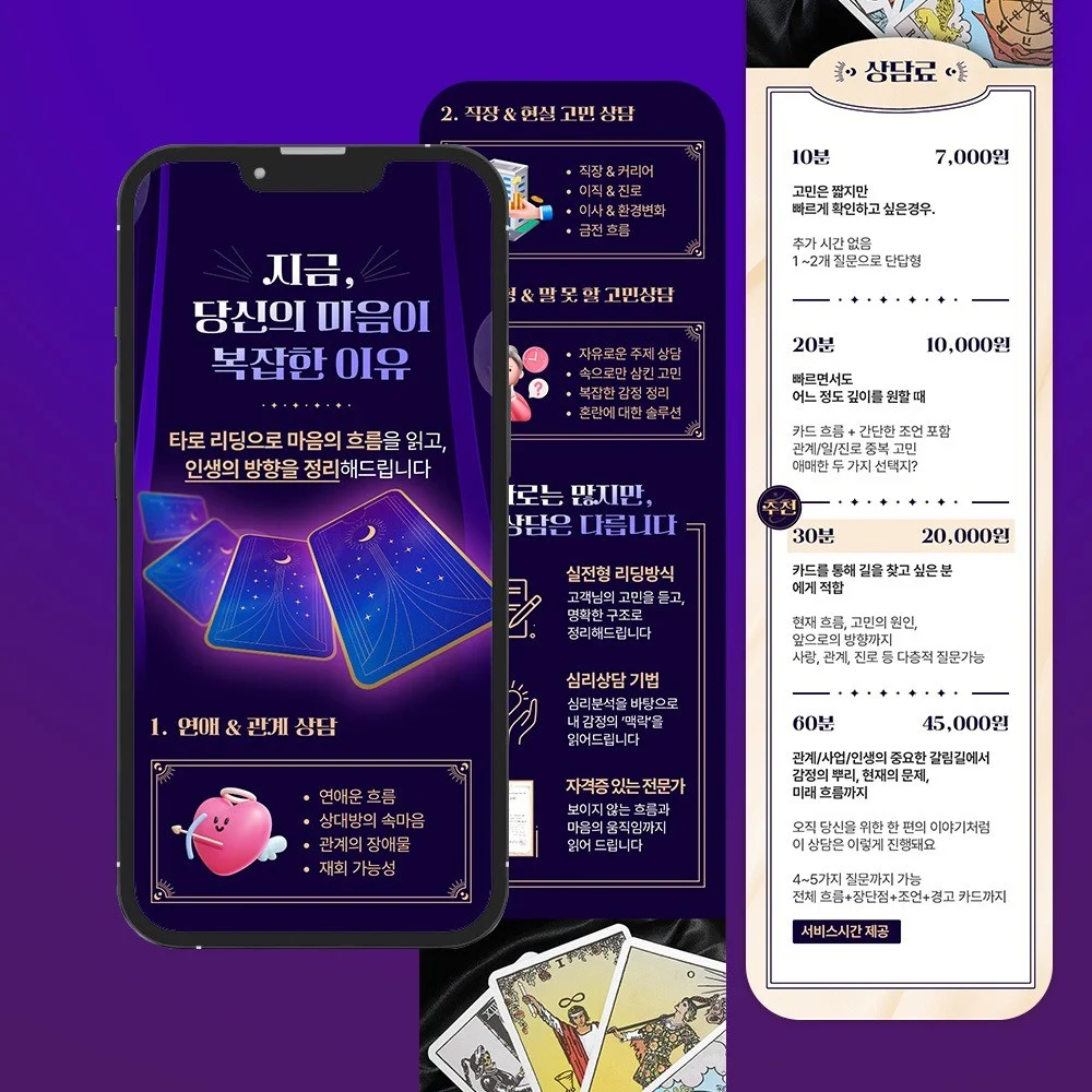 포트폴리오 메인이미지