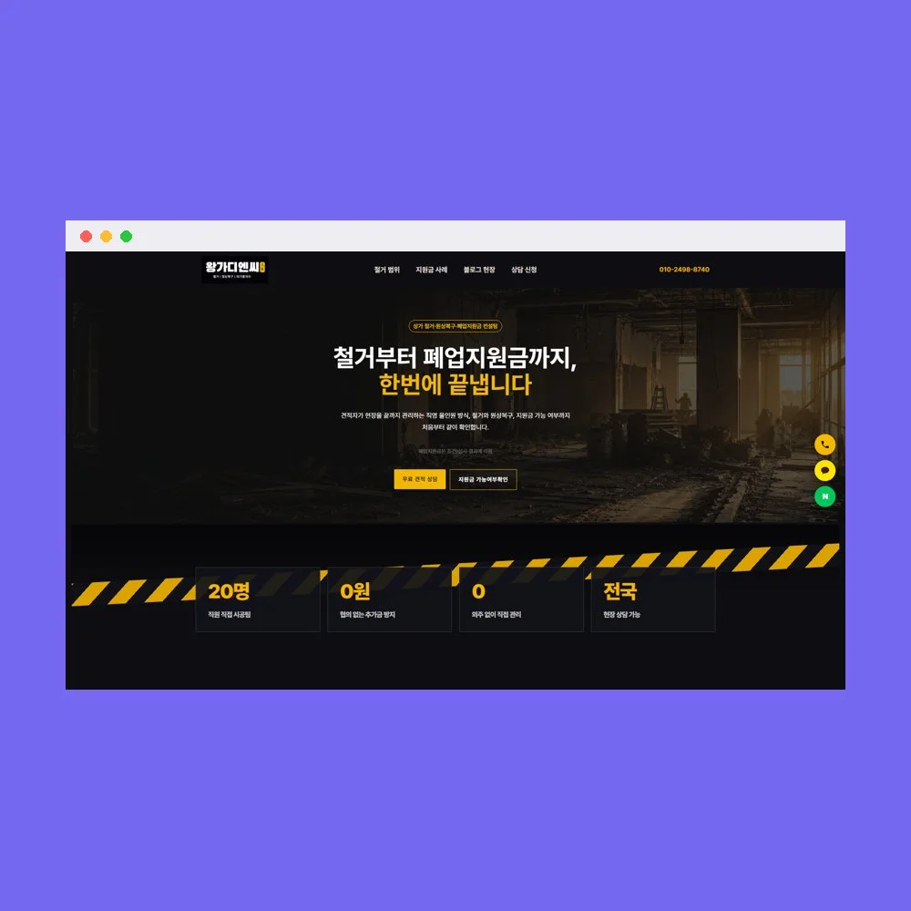 디자인 포트폴리오