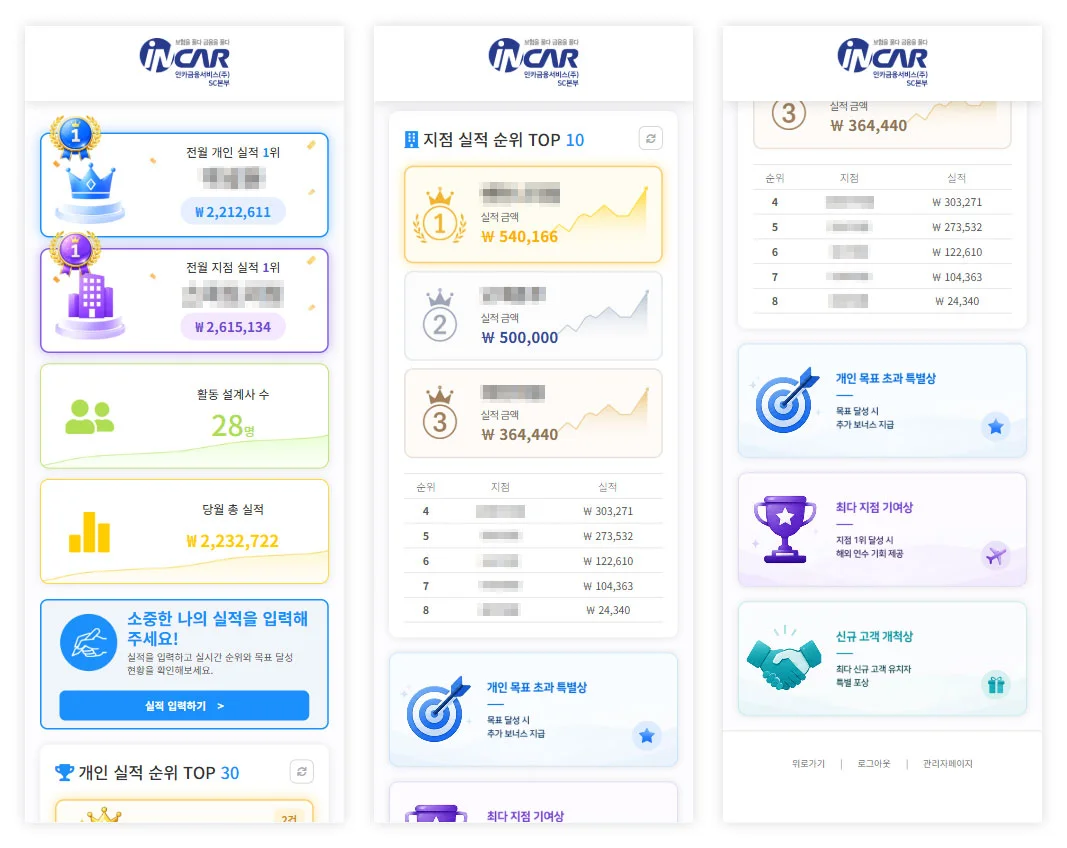 디자인 포트폴리오
