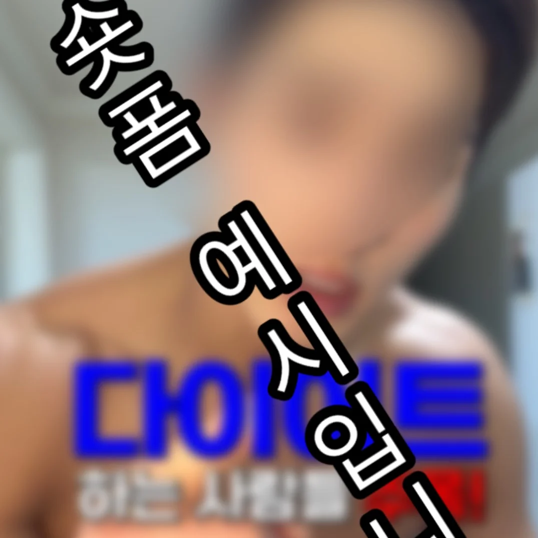 포트폴리오 메인이미지