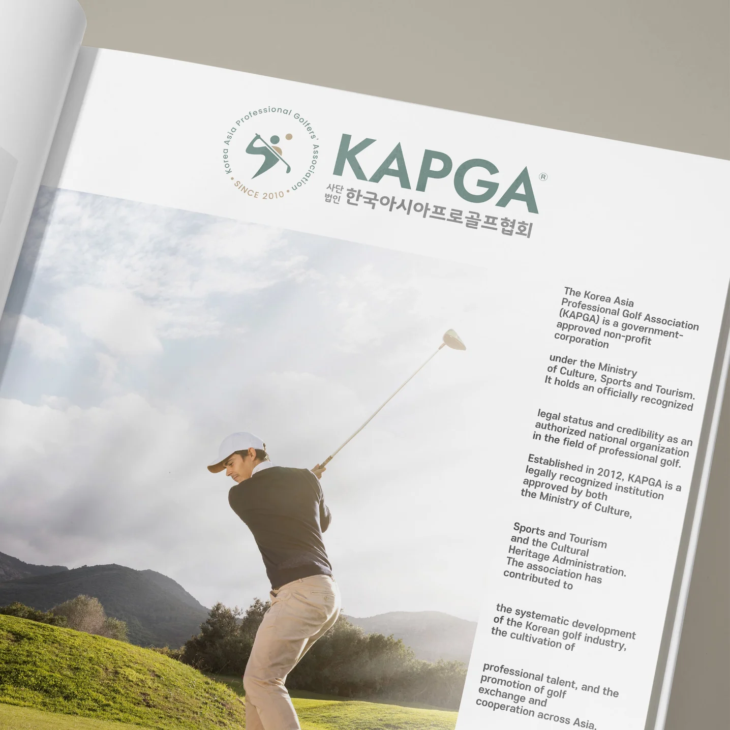 포트폴리오 메인이미지