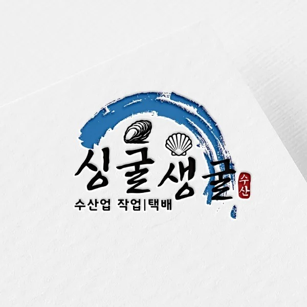 포트폴리오 메인이미지