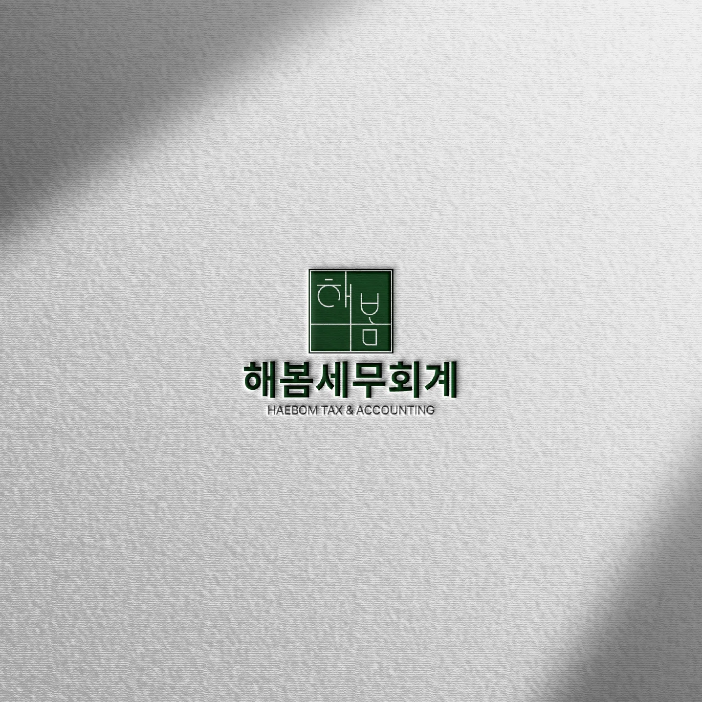 포트폴리오 메인이미지