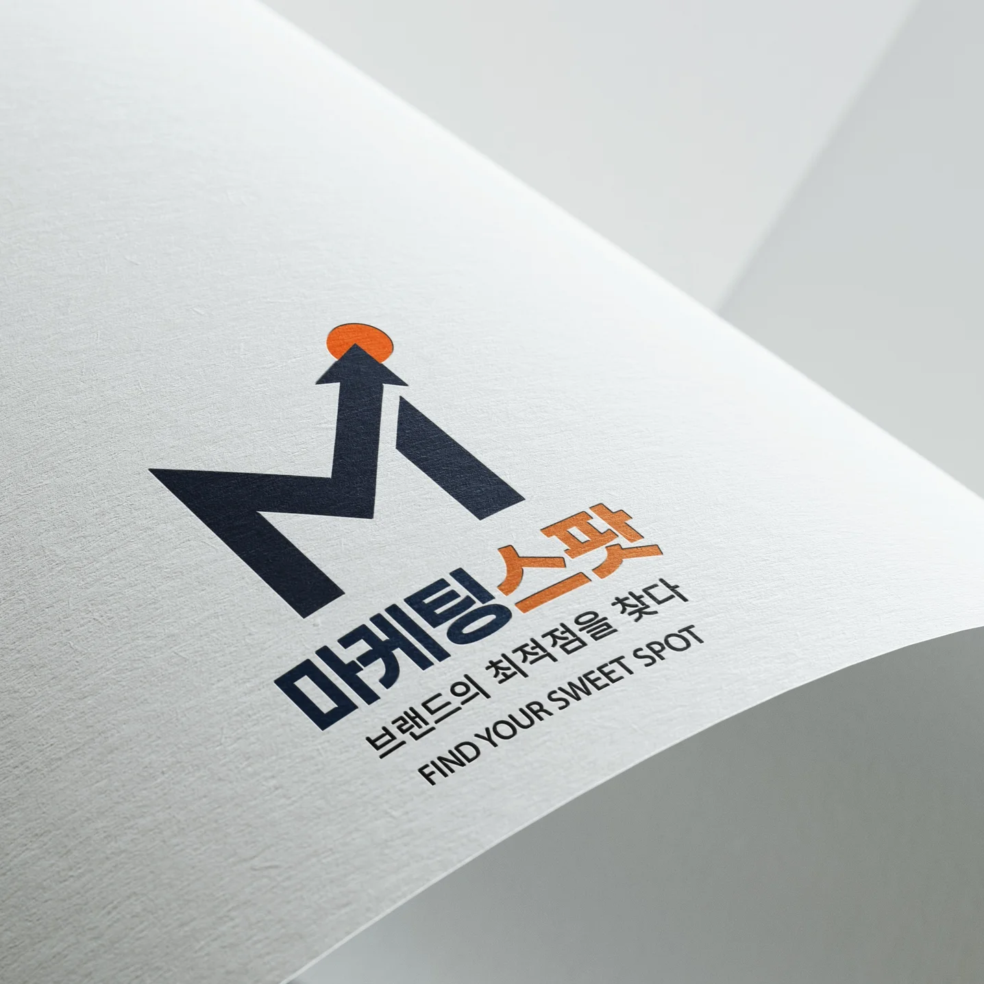 포트폴리오 메인이미지