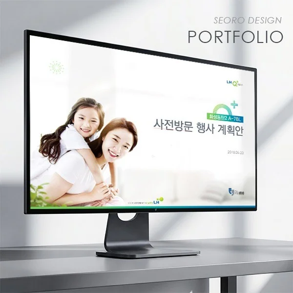 포트폴리오 메인이미지