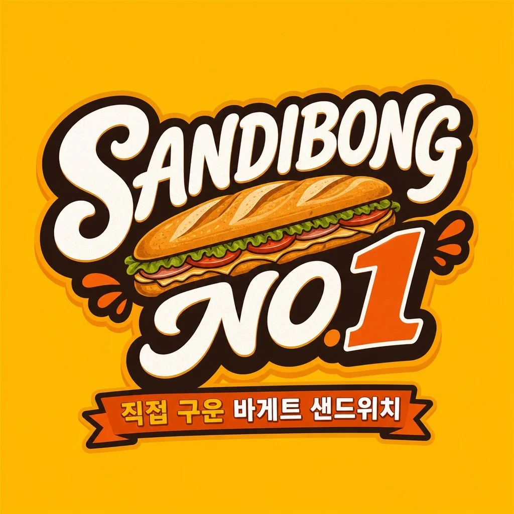 포트폴리오 메인이미지