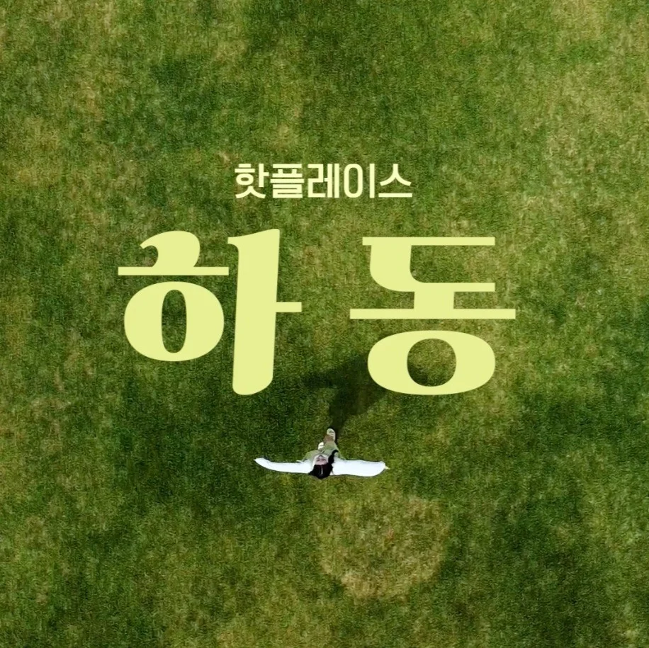 포트폴리오 메인이미지