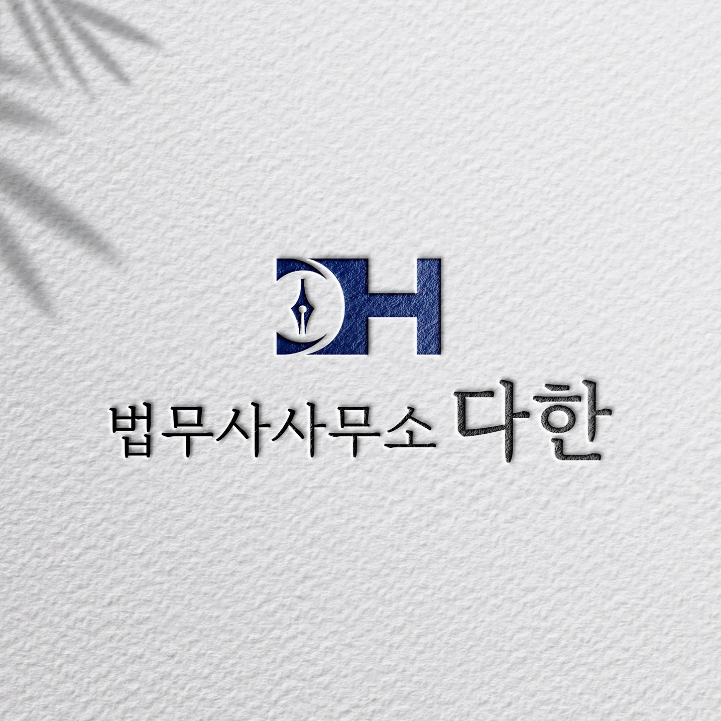 포트폴리오 메인이미지