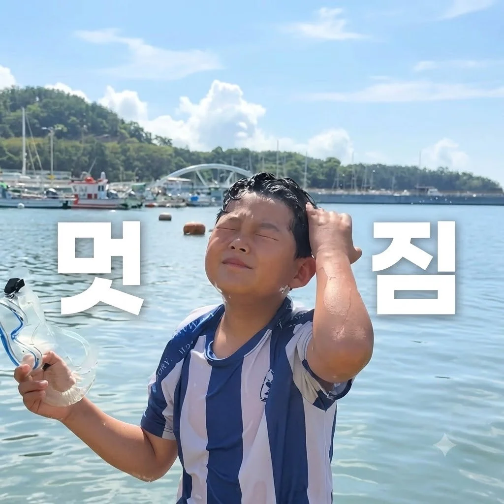 포트폴리오 메인이미지
