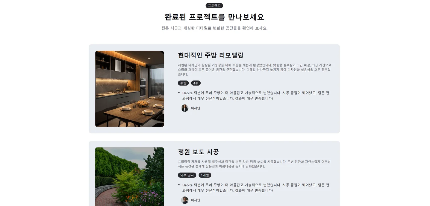디자인 포트폴리오